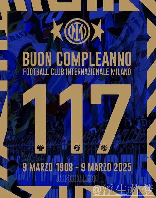 “国米官宣迎战巴萨海报:米兰城灵蛇出击,捍卫主场尊严” “国米官宣迎战巴萨海报:米兰城灵蛇出击,捍卫主场尊严”