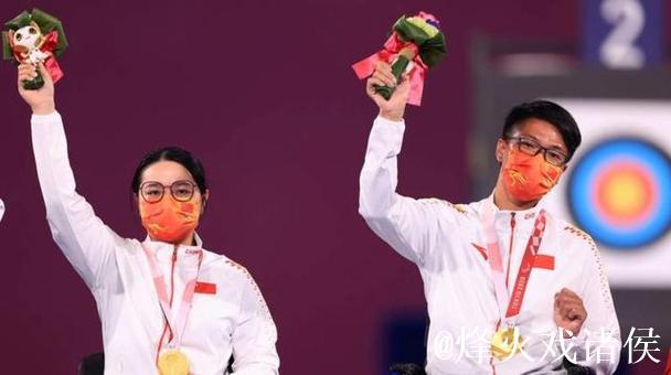 射箭反曲弓混合团体决赛 湖北战胜上海获得冠军 射箭反曲弓混合团体决赛 湖北战胜上海获得冠军