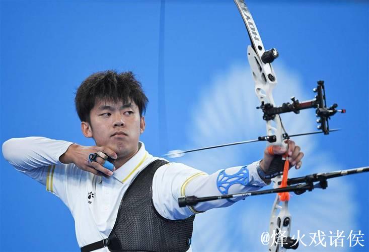 射箭反曲弓混合团体决赛 湖北战胜上海获得冠军 射箭反曲弓混合团体决赛 湖北战胜上海获得冠军